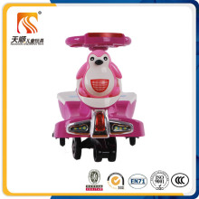 Kids Swing Car with High Quality En71 Approved From Manufacturer